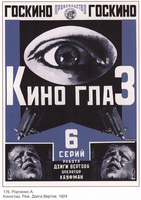 Aleksandr Rodchenko, Kino-Glaz poster, 1924 — giant eye, photomontage composition