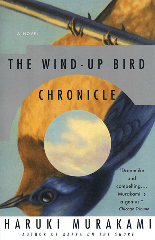 Wind-Up Bird Chronicle jacket, 1997