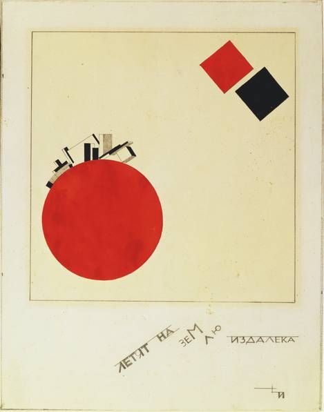 Of Two Squares (Pro Dva Kvadrata), 1922