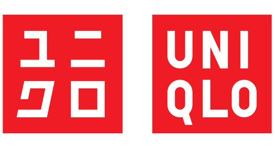 Uniqlo wordmark, 2006