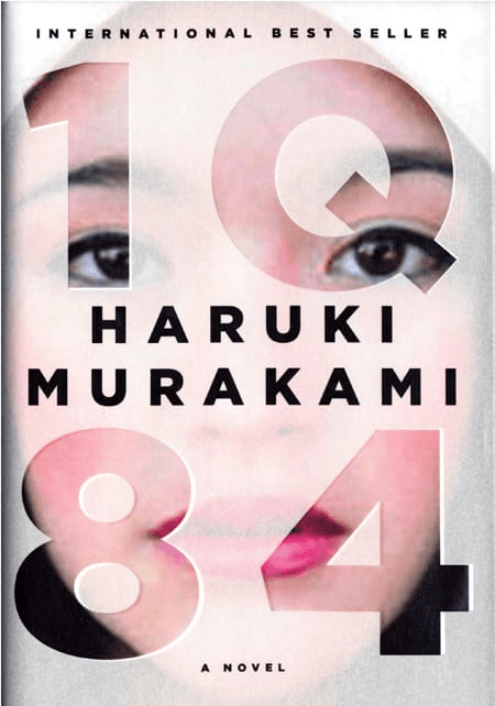 1Q84 jacket, 2011