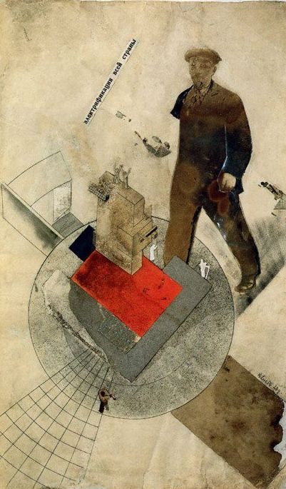 Gustav Klutsis political photomontage, c. 1922