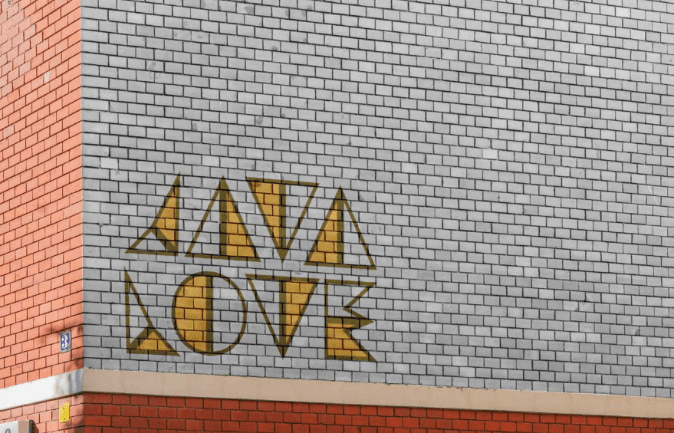 java-love-wall.png